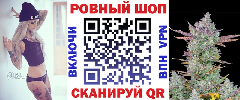 Наркошоп Струнино COCAIN ГАШ блэк спрут ТОР Канабис