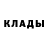 Alfa_PVP крисы CK Serie Asyka