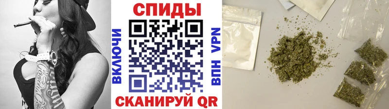 Бутират Butirat  наркошоп  Струнино 