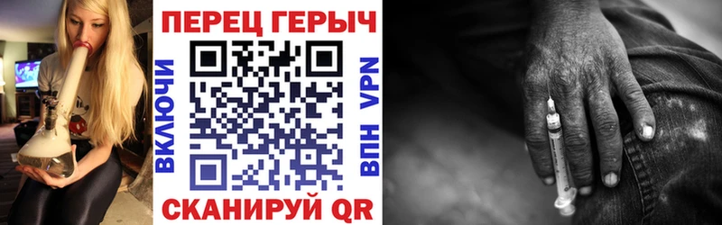 ГЕРОИН гречка  цена   Струнино 
