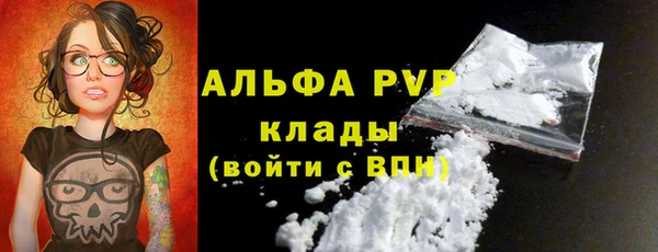 круглые Абдулино