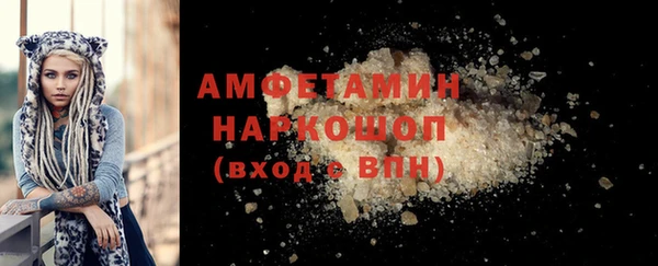 круглые Абдулино