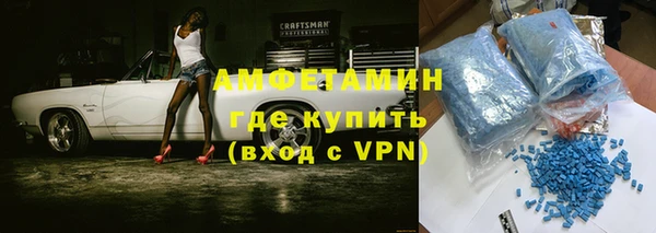 круглые Абдулино