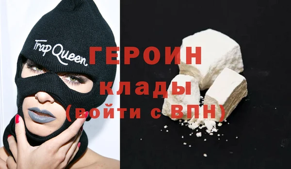 МДПВ Абаза
