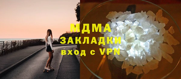 круглые Абдулино