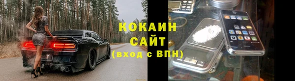МДПВ Абаза