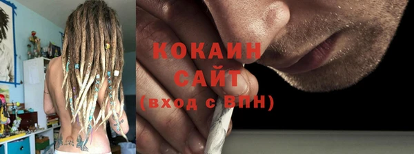 круглые Абдулино