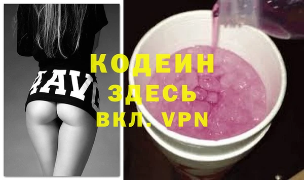 круглые Абдулино