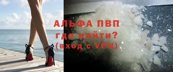 круглые Абдулино