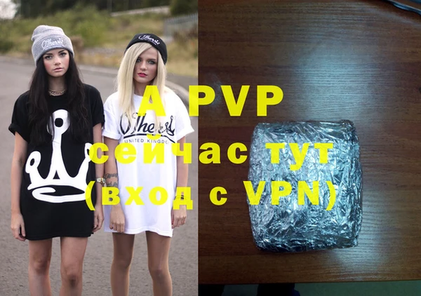 круглые Абдулино