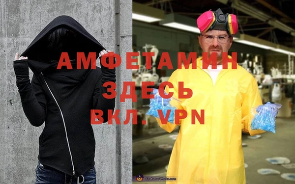 круглые Абдулино