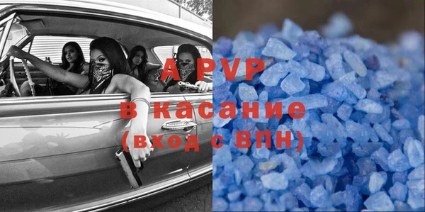 круглые Абдулино