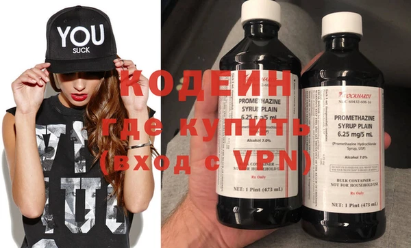 МДПВ Абаза