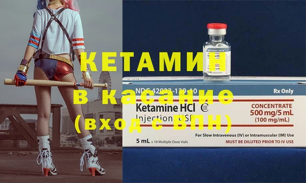 эйфоретик Нея
