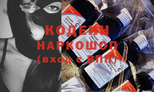 дживик Абинск