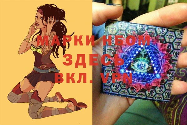 круглые Абдулино