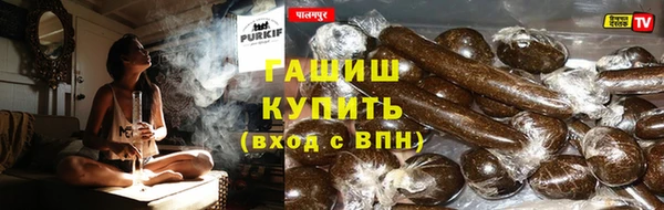 МДПВ Абаза