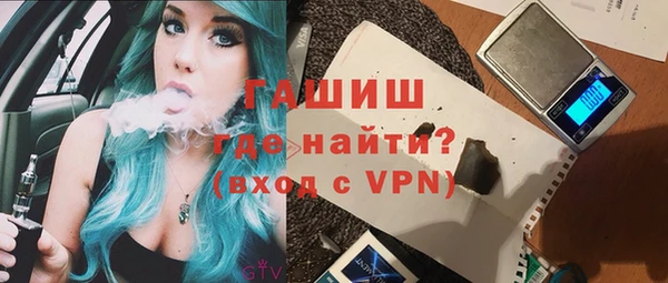 круглые Абдулино