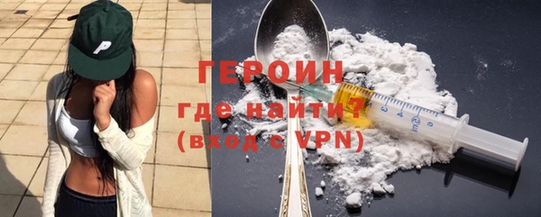 круглые Абдулино