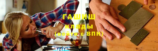 МДПВ Абаза