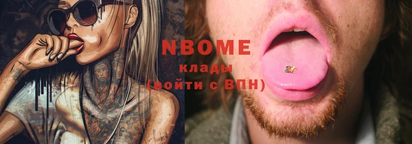 МДПВ Абаза