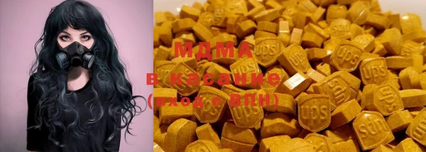 гашиш Нефтегорск