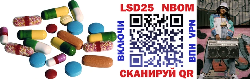 купить наркотик  Струнино  ЛСД экстази ecstasy 