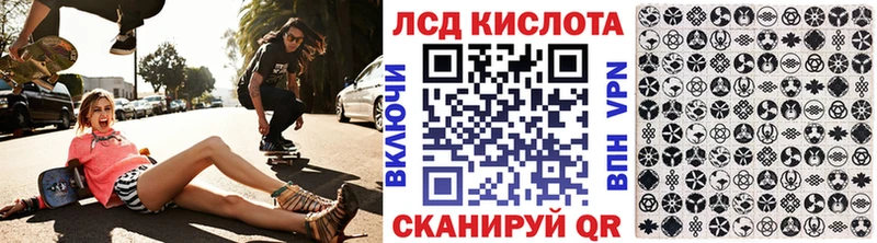 Марки NBOMe 1500мкг  Струнино 
